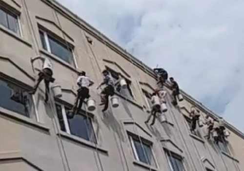 房屋维修