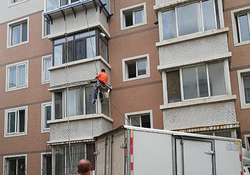 房屋维修