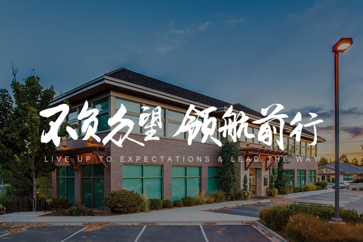 手机banner