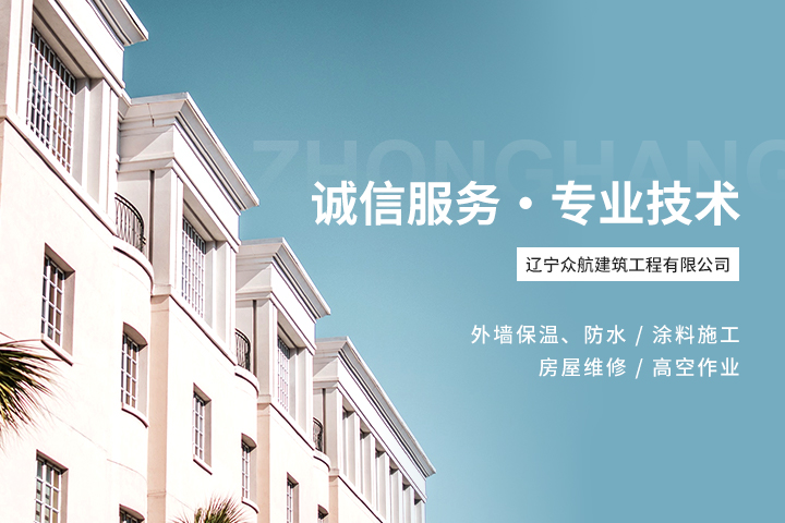 手机banner